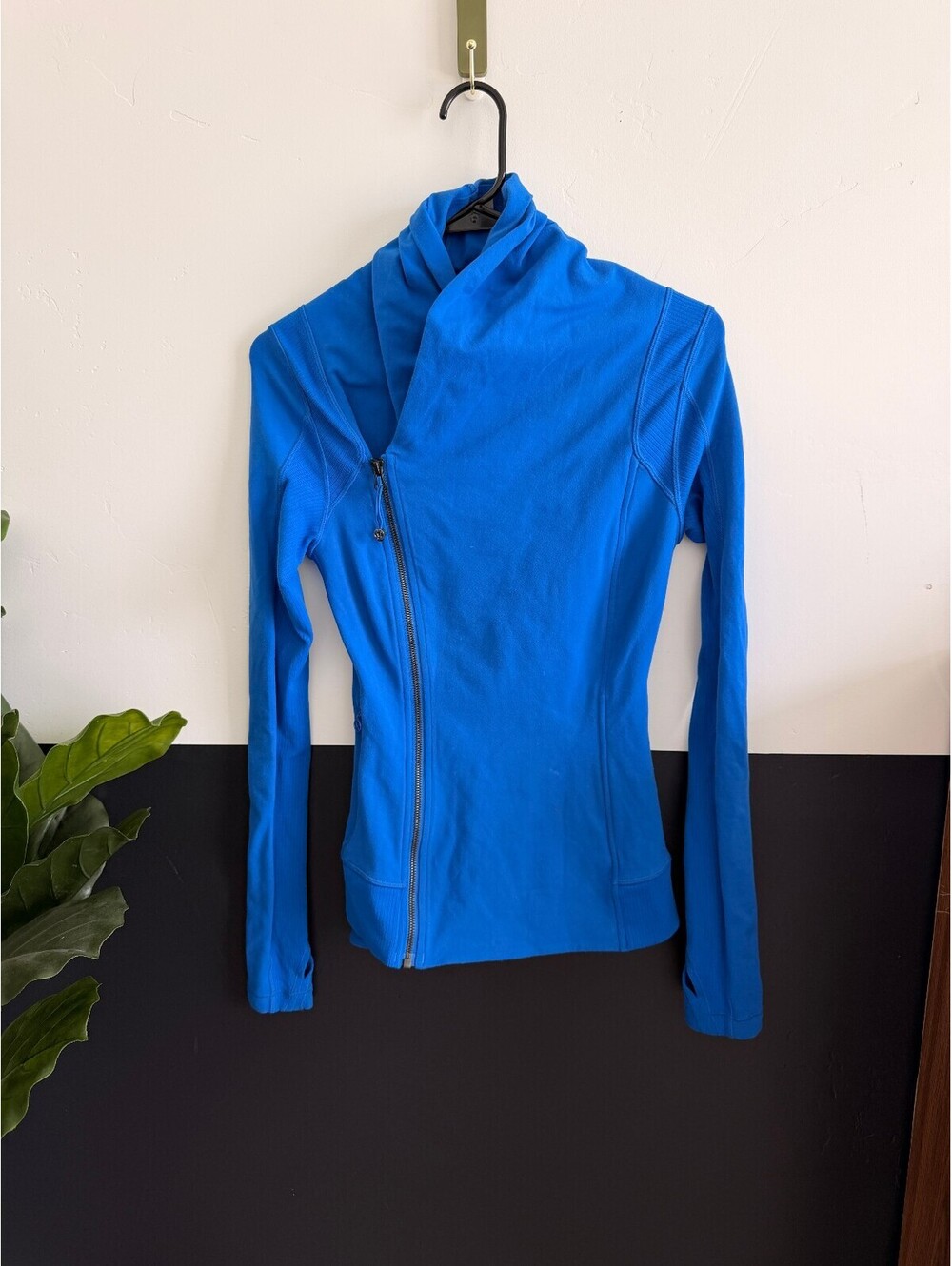 Lululemon Bhakti Yoga Jacket Zip-Up